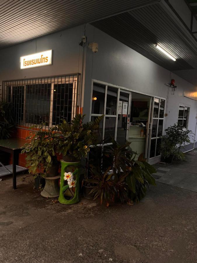 Metro Palace Satun Exterior foto